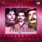 Anjaan - Devika Rani Song Download
